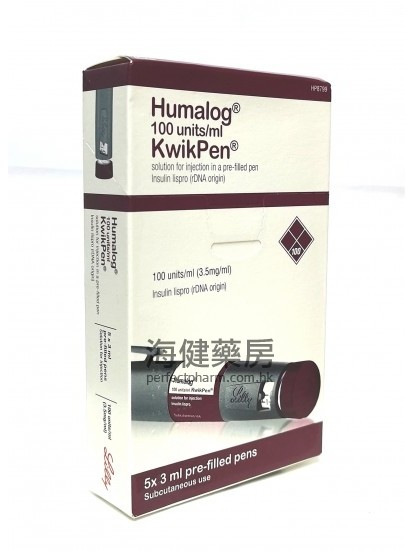 Humalog KwikPen 100units per ml 5x3ml Prefilled Pens 