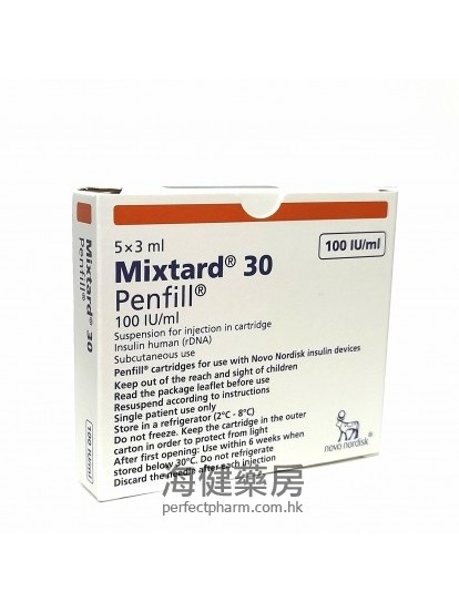Mixtard 30 Penfill 100 IU per ml 5x3ml 