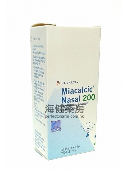 密鈣息Miacalcic Nasal 200 x14 doses