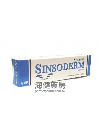 Sinsoderm Cream 20g 