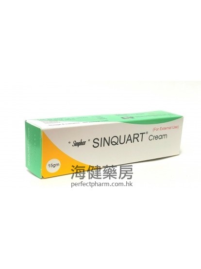 Sinquart Cream 15g 