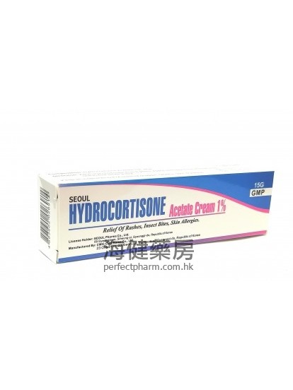 hydrocortisone Cream 1% Seoul 