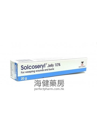 Solcoseryl Jelly 10% 20g 