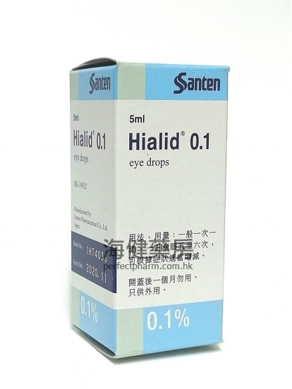 Hialid 0.1% Eye Drops 5ml Santen