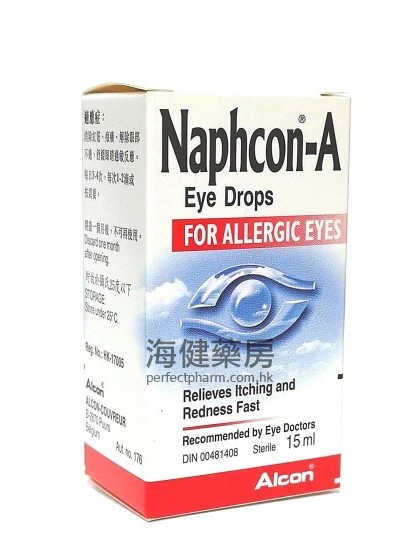 立康 Naphcon-A Eye Drops 15ml