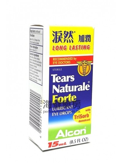 泪然加润 Tears Naturale Forte 15ml