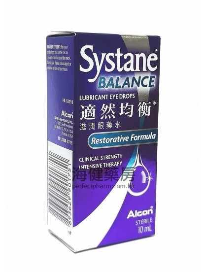 适然均衡 Systane Balance 10ml