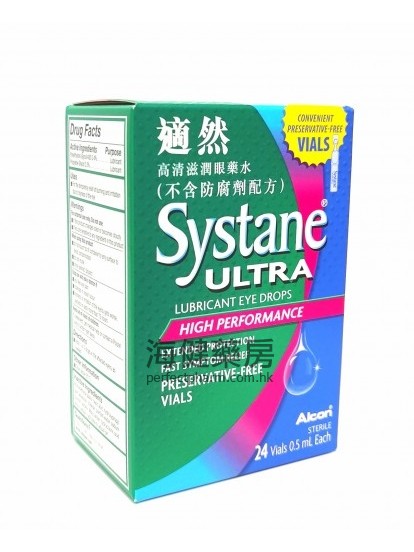 適然高清 Systane Ultra 0.5ml x 24vials 