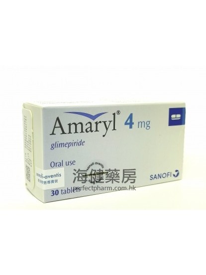 Amaryl 4mg (Glimepiride) 28Tablets 