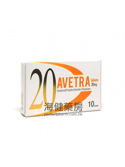 立威大 Levitra (Vardenafil) 20mg 4Tablets 