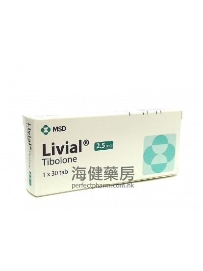 Livial (Tibolone) 2.5mg 30Tablets 替勃龍