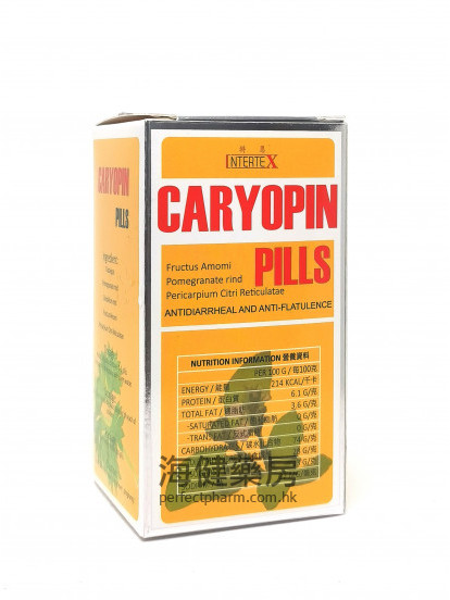 凤凰草胃丸 Caryopin 100Pills 