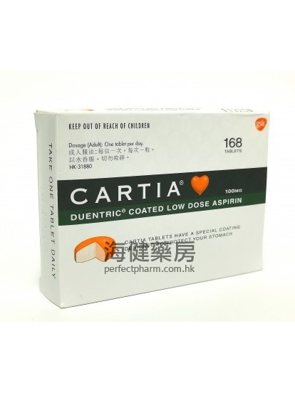 Cartia (Low Dose Aspirin) 100mg 168Enteric coated Tablets 