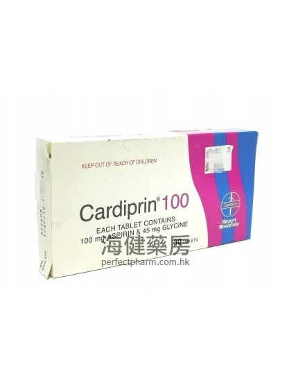 Cardiprin 100mg 30Tablets 