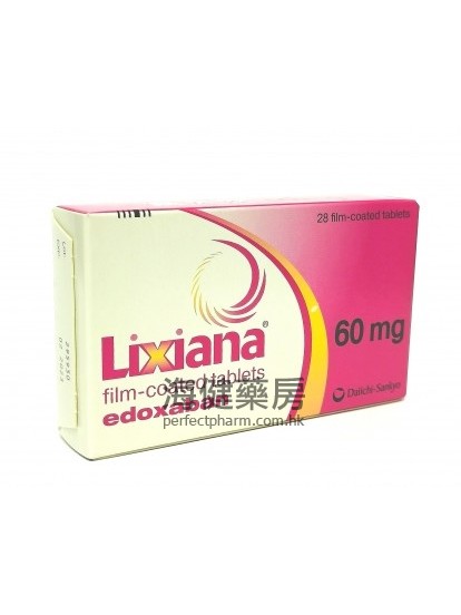 里先安 Lixiana 60mg (Edoxaban) 28Film-coated Tablets 