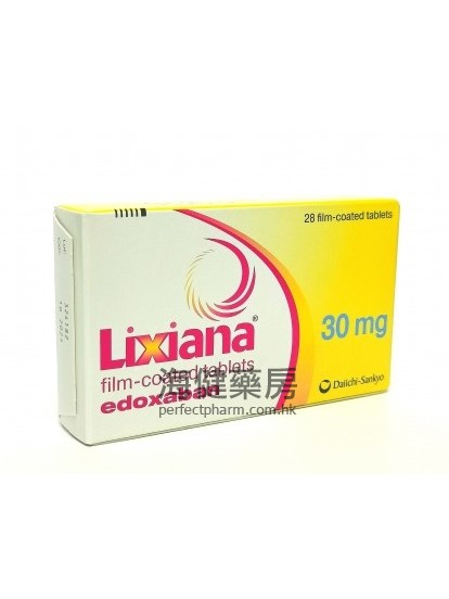 里先安 Lixiana 30mg (Edoxaban) 28Film-coated Tablets 