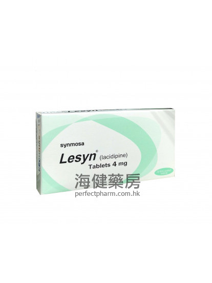 乐压定 Lesyn 4mg (lacidipine) 30Tablets 