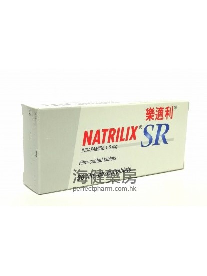 樂適利 Natrilix SR (Indapamide) 1.5mg 30Modified Release Tablets 