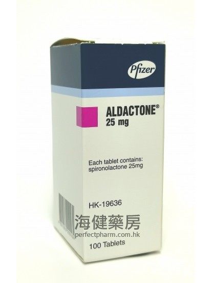 Aldactone 25mg (Spironolactone) 100Tablets 