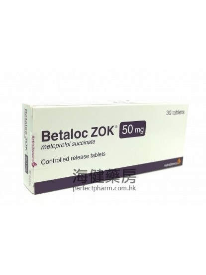 Betaloc Zok 50mg or 100mg 30Tablets 