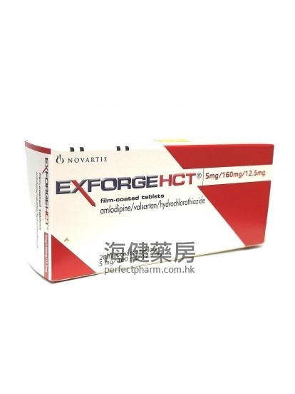 Exforge HCT 28Tablets 