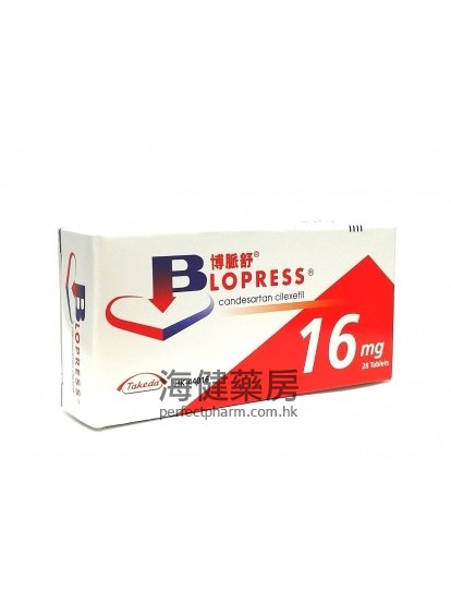 博脉舒 Blopress (Candesartan) 16mg 28Tablets 