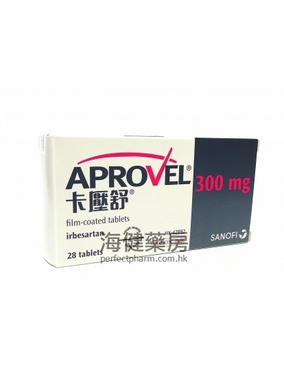 卡压舒 APROVEL 300mg 28Tablets 