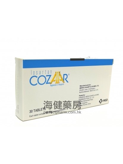 科素亚 Cozaar 50mg 30Tablets 