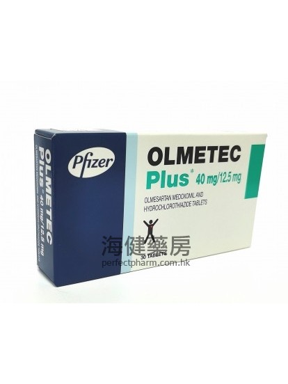 安脈加 Olmetec plus 40mg : 12.5mg 30Tablets 