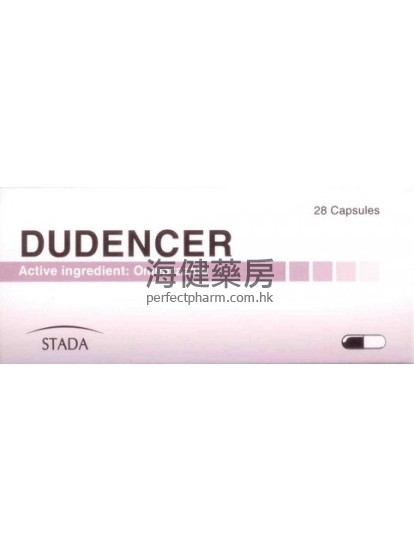 Dudencer (Omeprazole) 20mg 28Capsules 