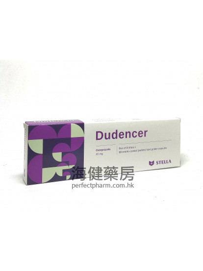 Dudencer (Omeprazole) 20mg 28Capsules 