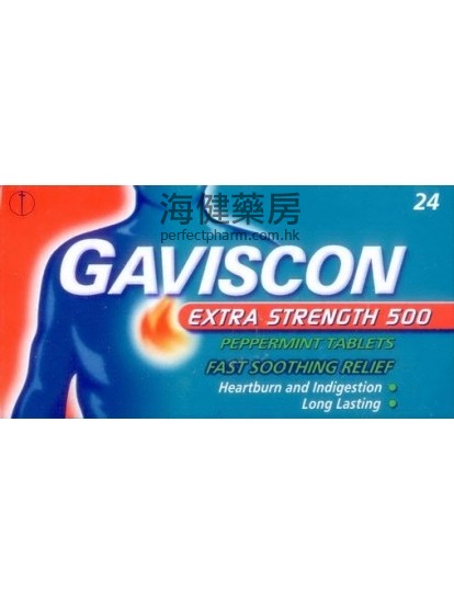 嘉胃斯康 GAVISCON Extra Strength 500 Chew 24Tablets 