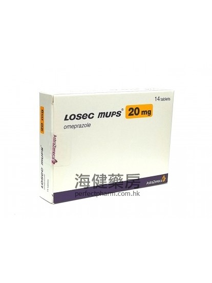 洛赛克 LOSEC MUPS (Omeprazole) 20mg 14Tablets 