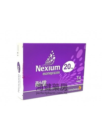 耐信 NEXIUM (Esomeprazole) 40mg 14Tablets 