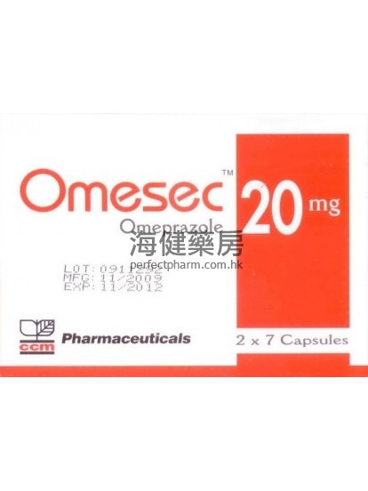 OMESEC (Omeprazole) 20mg 14Capsules 