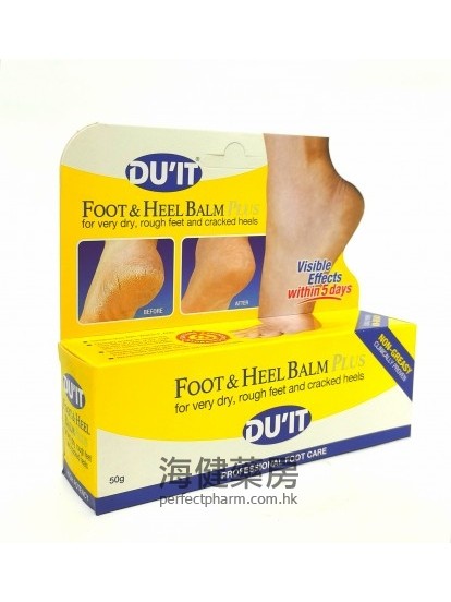 DU'IT Foot and Heel Balm Plus 50g 