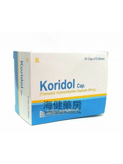 曲馬多 Koridol (Tramadol) 50mg 100Capsules 