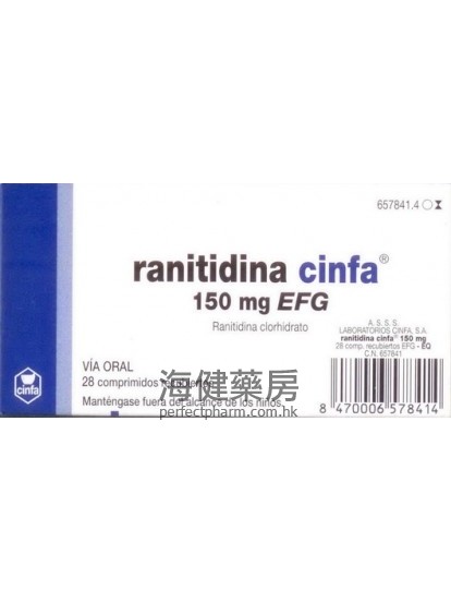 莎華適胃靈 Ranitidina Cinfa 150mg 28Tablets