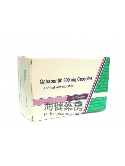 Gabapentin 300mg 50Capsules 