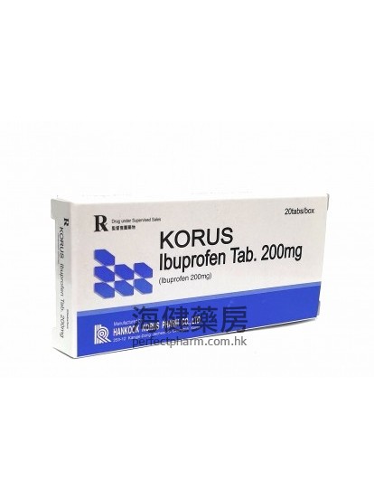 Korus (Ibuprofen) 200mg 20Tablets 