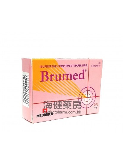 Brumed (Ibuorofen) 200mg 30Tablets 
