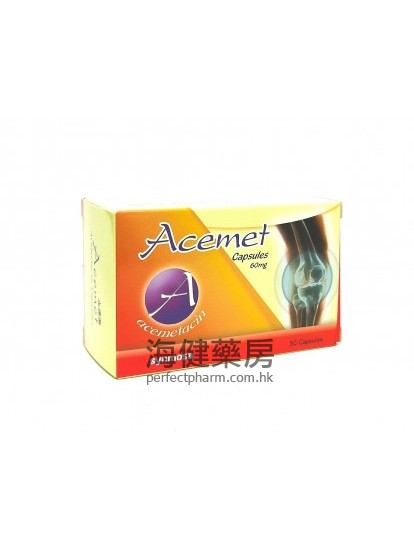 Acemet (Acemetacin) 50Capsules  Synmosa