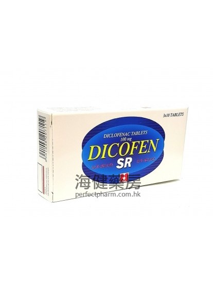 Dicofen SR (Diclofenac) 100mg 30Tablets 