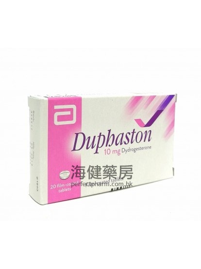 Duphaston 10mg (Dydrogesterone) 28Film-coated Tablets 