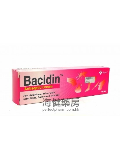 消毒燙火膏 Bacidin Antiseptic Cream 15g 