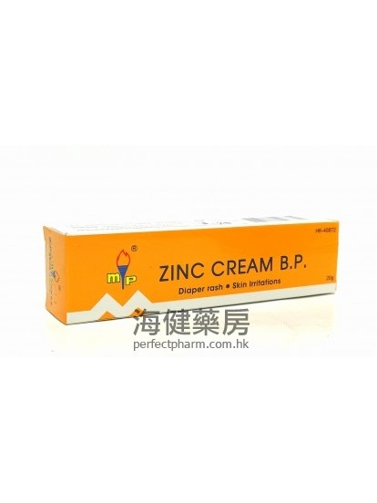 美達鋅氧膏 Zinc Cream B.P. 20g 