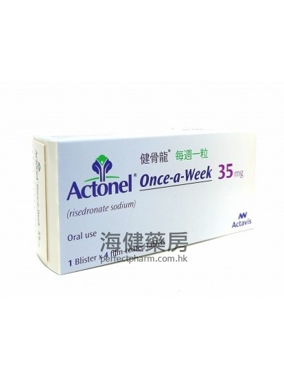 健骨龍 Actonel (Risedronate) 35mg 4film-coated tablets 
