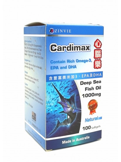 心腦樂 Cardimax Deep Sea Fish Oil 100Softgels 
