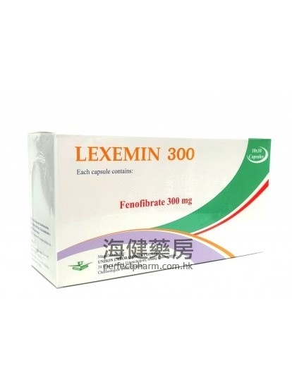 Lexemin 300mg (Fenofibrate) 10x10Capsules 非諾貝特 