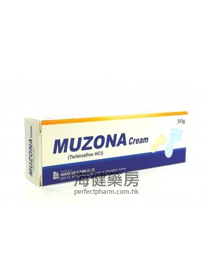 Muzona Cream (Terbinafine) 1% 30g 